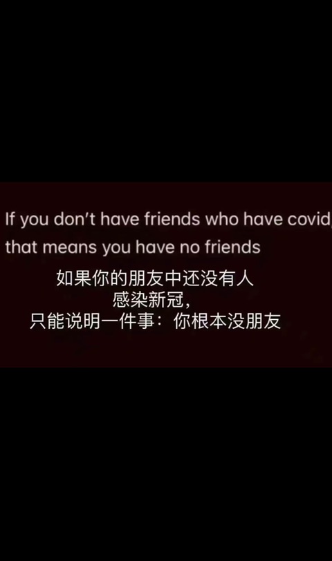 天啊 大家都要小心