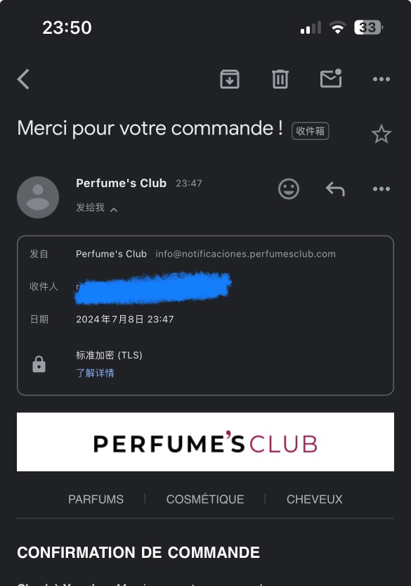 pc下单