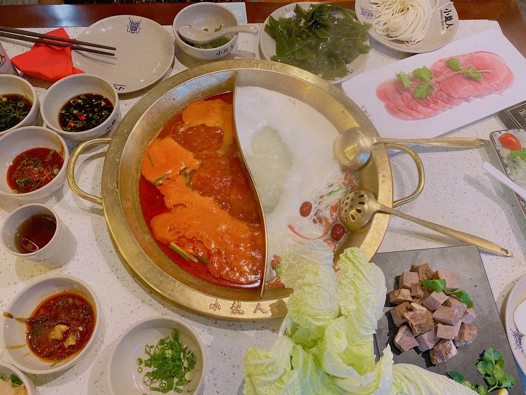 小龙人火锅打卡