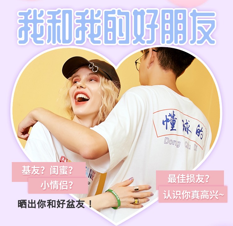 开奖啦开奖啦！