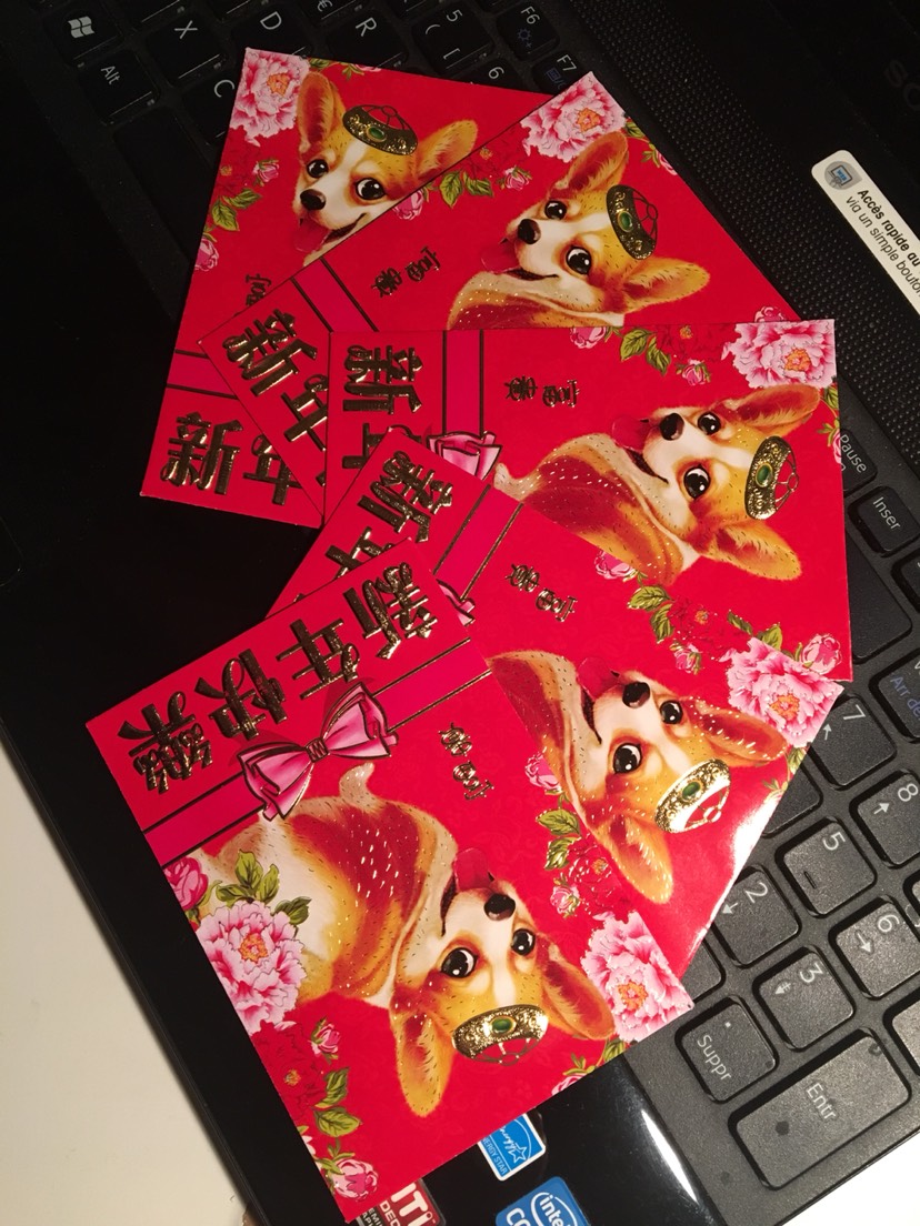 坐等发红包