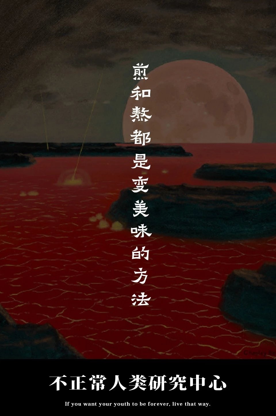 在线等姐妹们推荐美黑产品