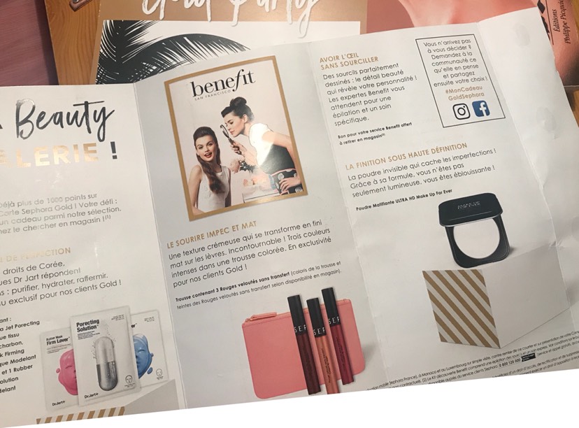 巴黎哪里的sephora 可以拿到HD muf?