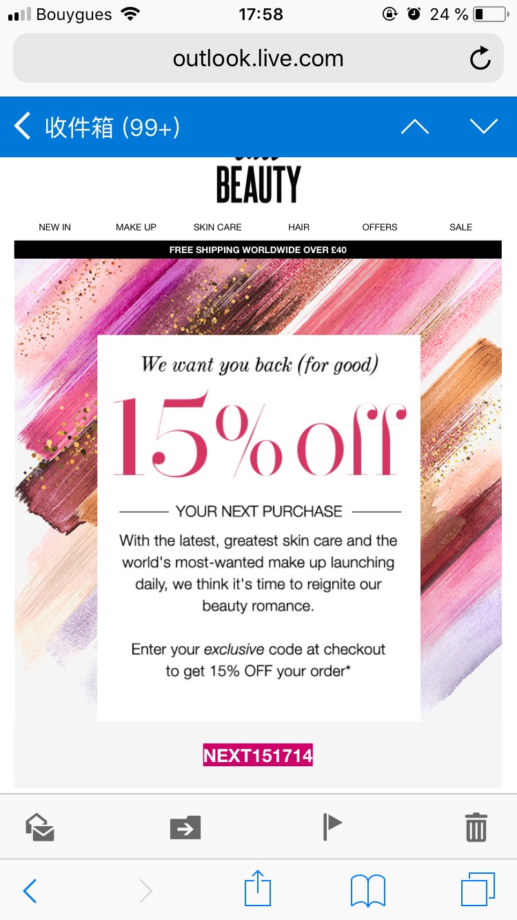 拿去用Cult beauty 减15%折扣码
