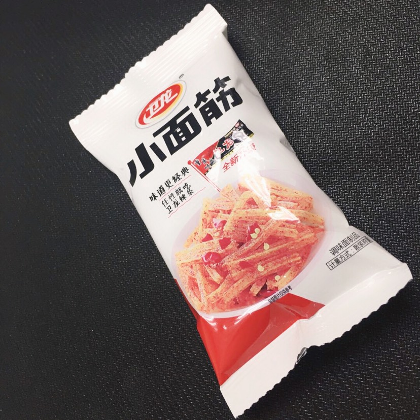 童年的回忆！