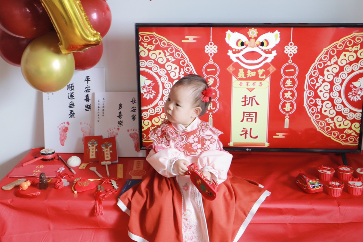 我家崽仪式感满满的中式周岁