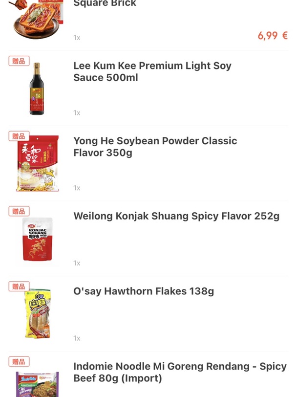 哈哈哈买一赠一 赶紧激情下一单🤪