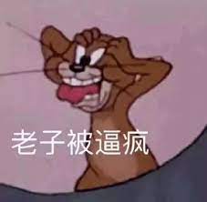 微信什么时候能出一个好友互删功能