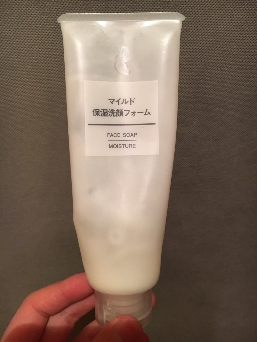 MUJI无印良品～