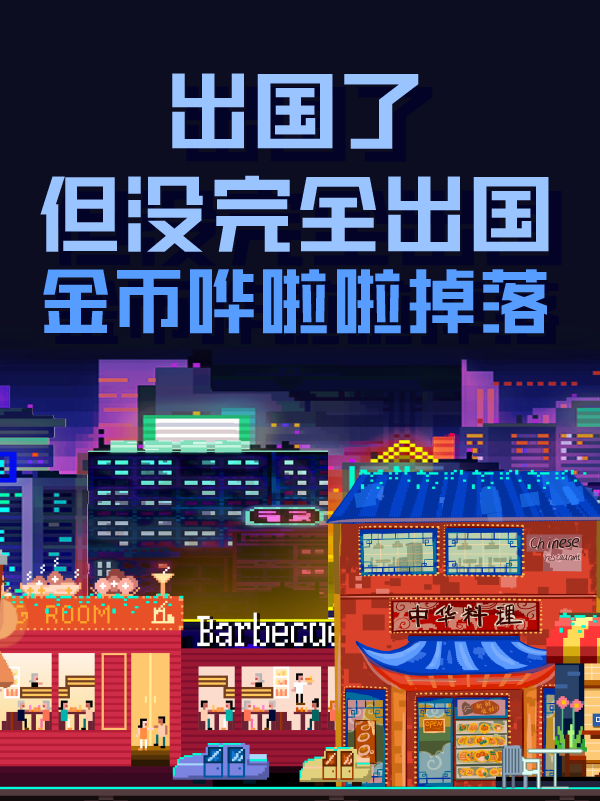 https://treasureimage.ecentime.com/file0_v4oTNMGgK7VJ.png