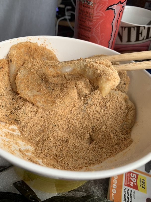 黄豆粉糍粑