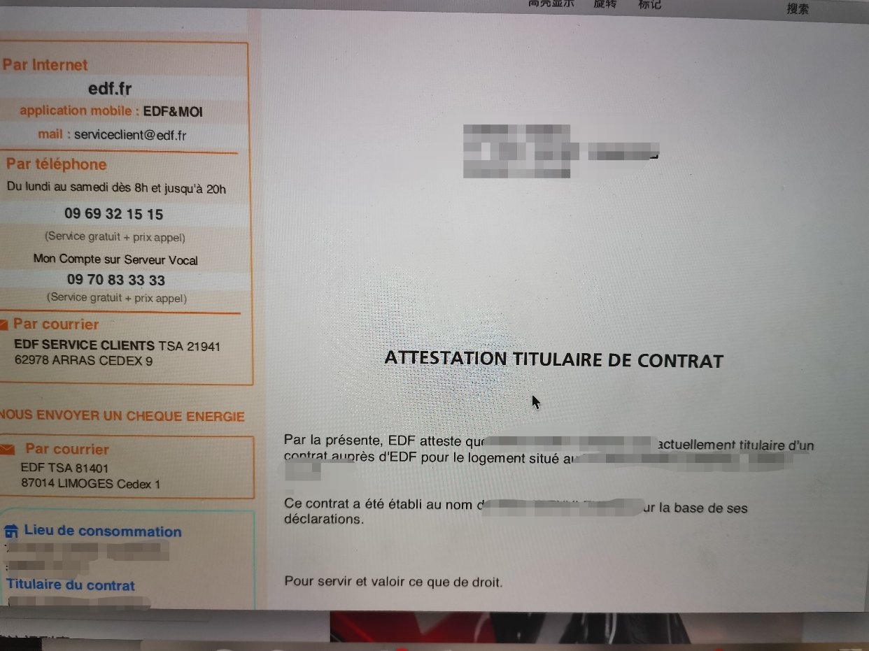 续居留的justificatif de domicile