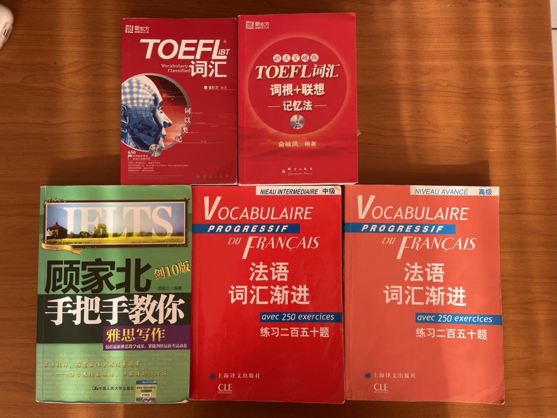 3欧一本