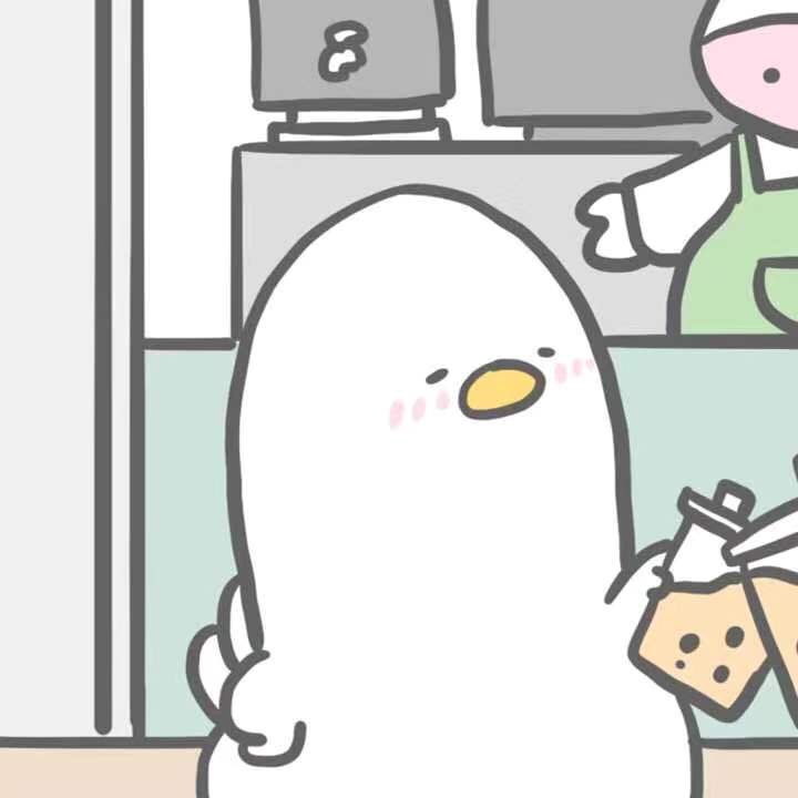换RMB