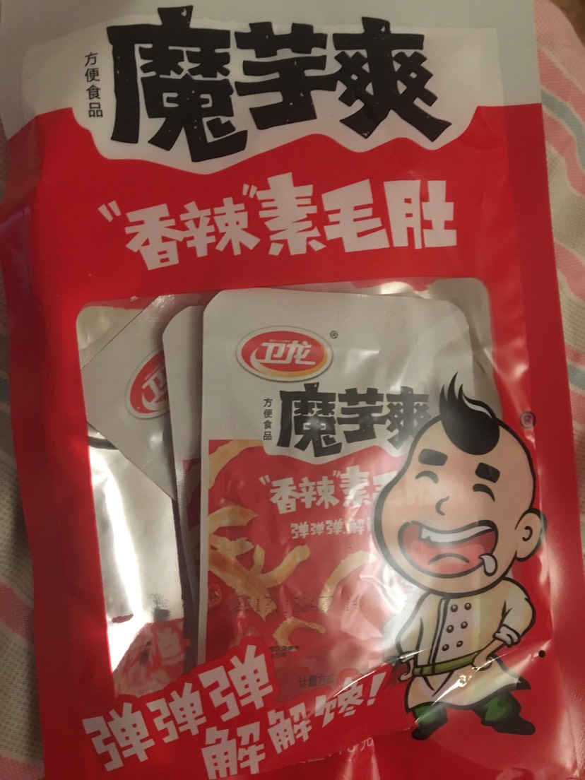 安利！！ 