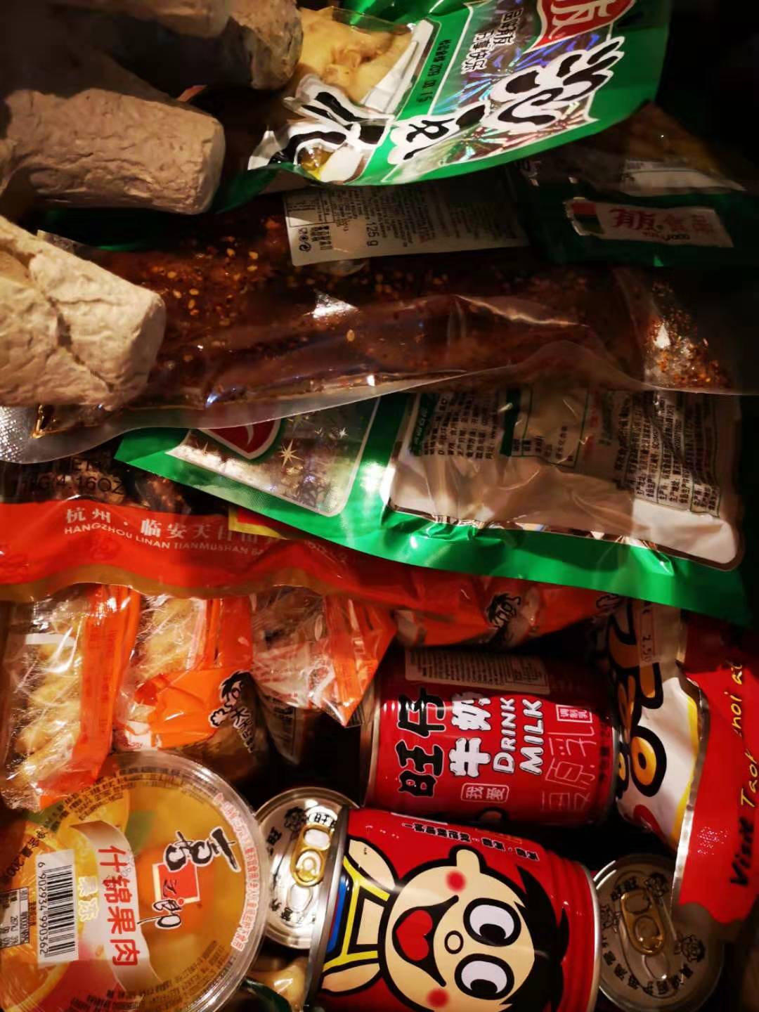 在悦美商城买了一大堆泡椒凤爪