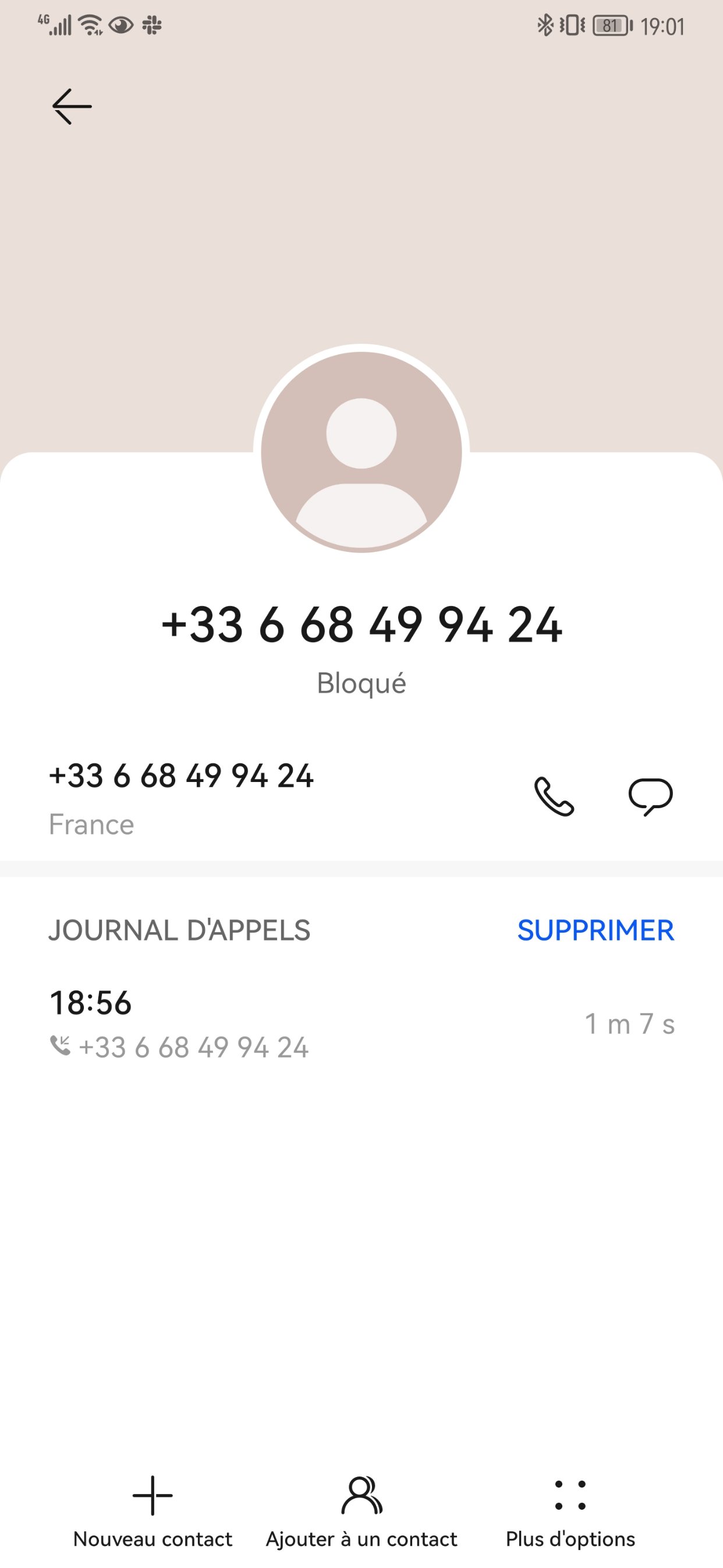 最近是不是有新型诈骗了？