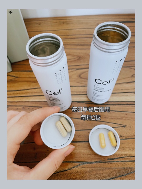 抗衰老首选细胞修复保健
