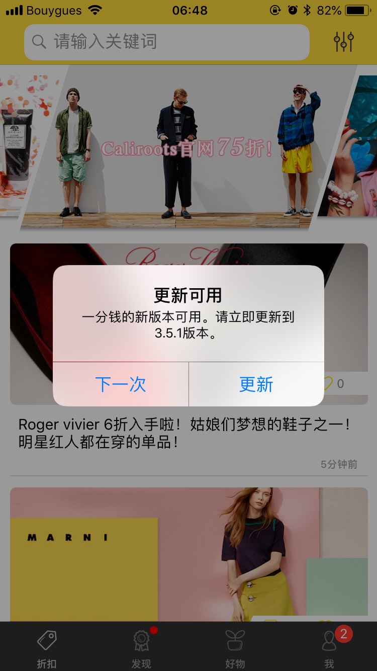 哈哈哈
