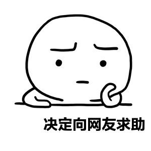 求助：Arlettie如何申请退款