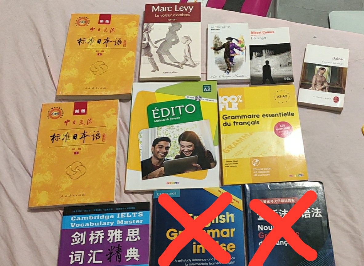 出闲置书籍，1-2欧一本