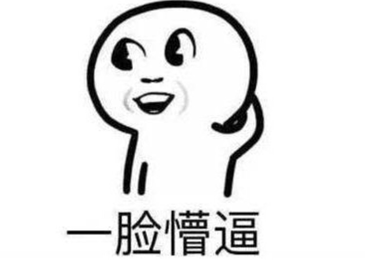 求一个可以模拟面试的网站～（法语）