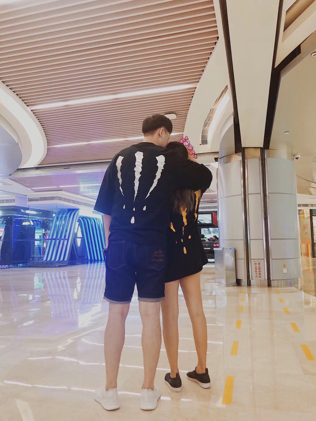 这是我们第一个情人节鸭❤🥰