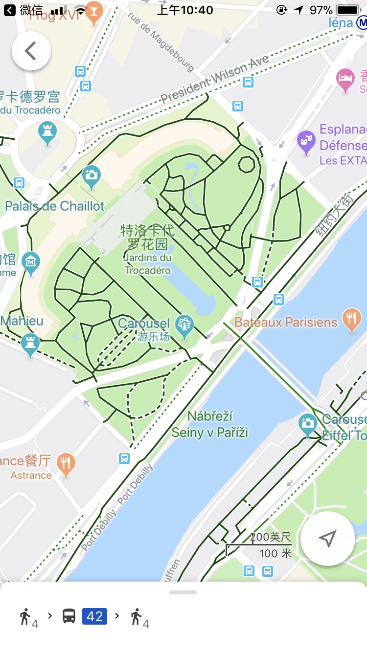 出万宝路烟 purple味道 40欧一条～～～
