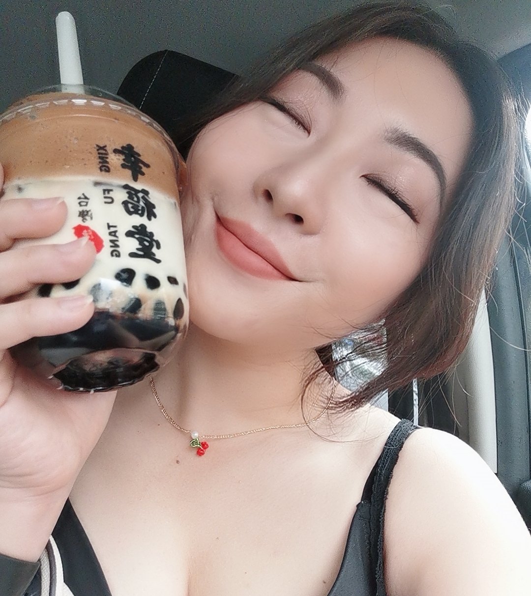 幸福堂