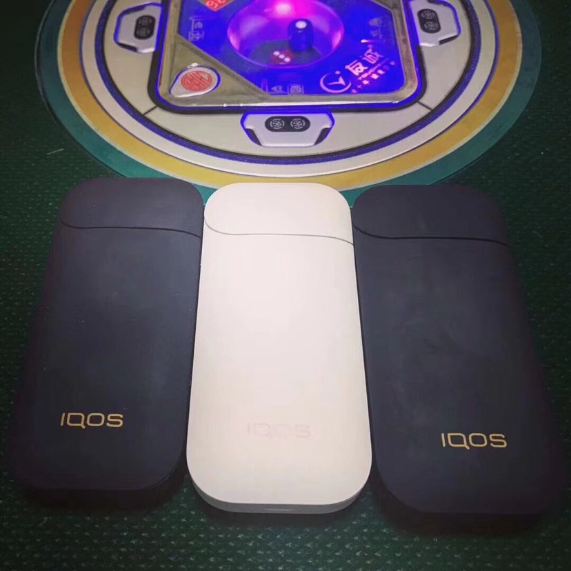 戒烟神器iqos电子烟