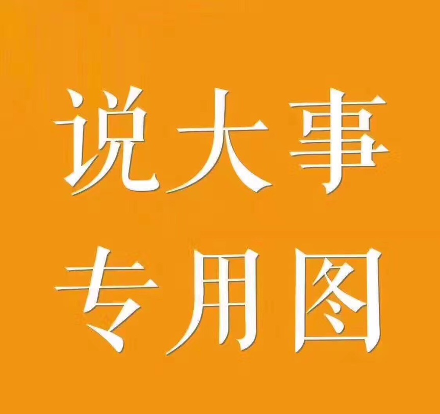 淘宝n年买过最满意的一件东西竟然是它