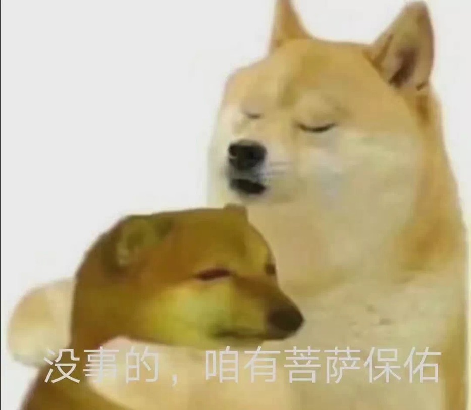 救救孩子吧
