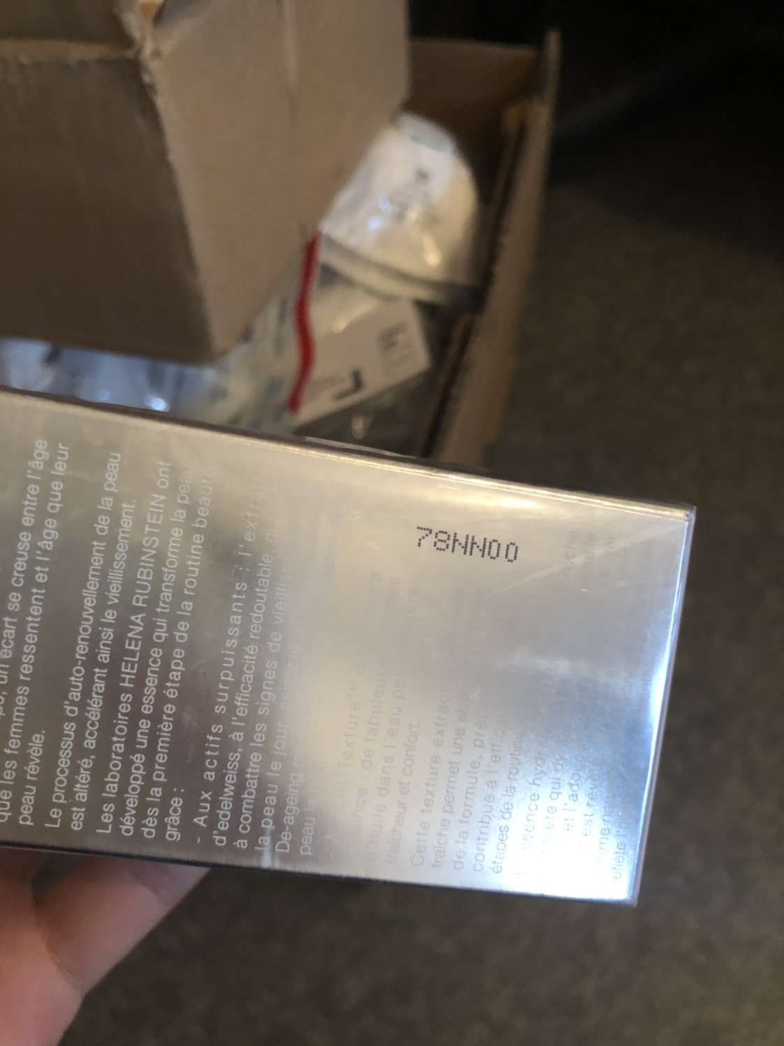 赫莲娜官网卖过期产品,太恶心了‼️‼️‼️
