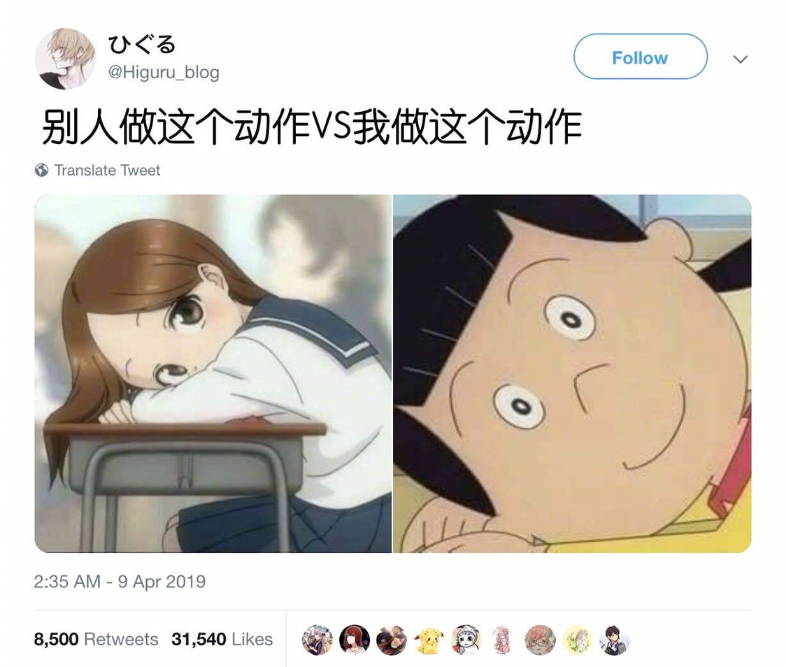 ‍请问‍国内‍应该‍怎么‍把‍食品‍寄出来‍？‍？