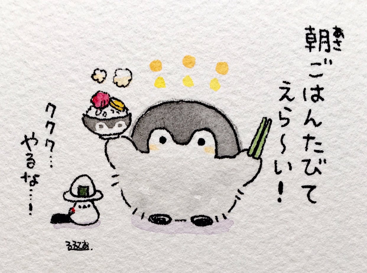 求雀巢咖啡个胶囊！茶也可以