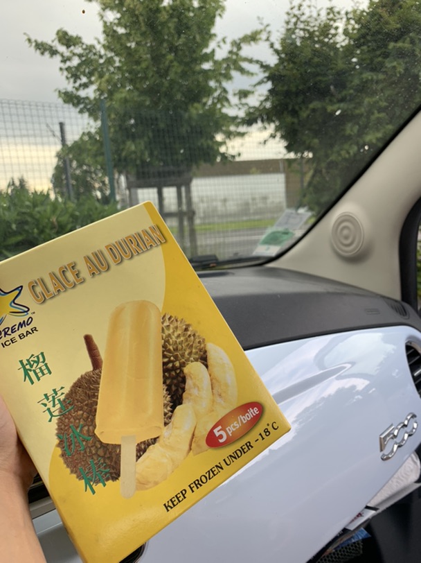 榴莲味十足十足的棒冰
