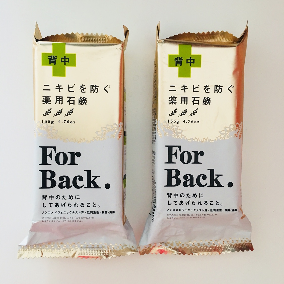 美亚也可以买买买！分享欧洲amazon没有卖的干货！