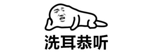 吐槽法国和中国网购