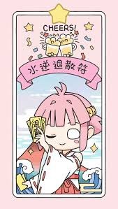 https://treasureimage.ecentime.com/file0_wuRGOtaYktBE.jpg?p=web_treasure_detail