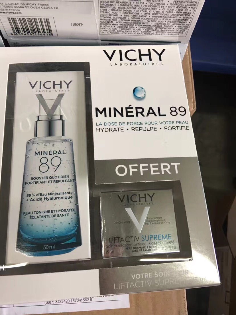 薇姿的89精华