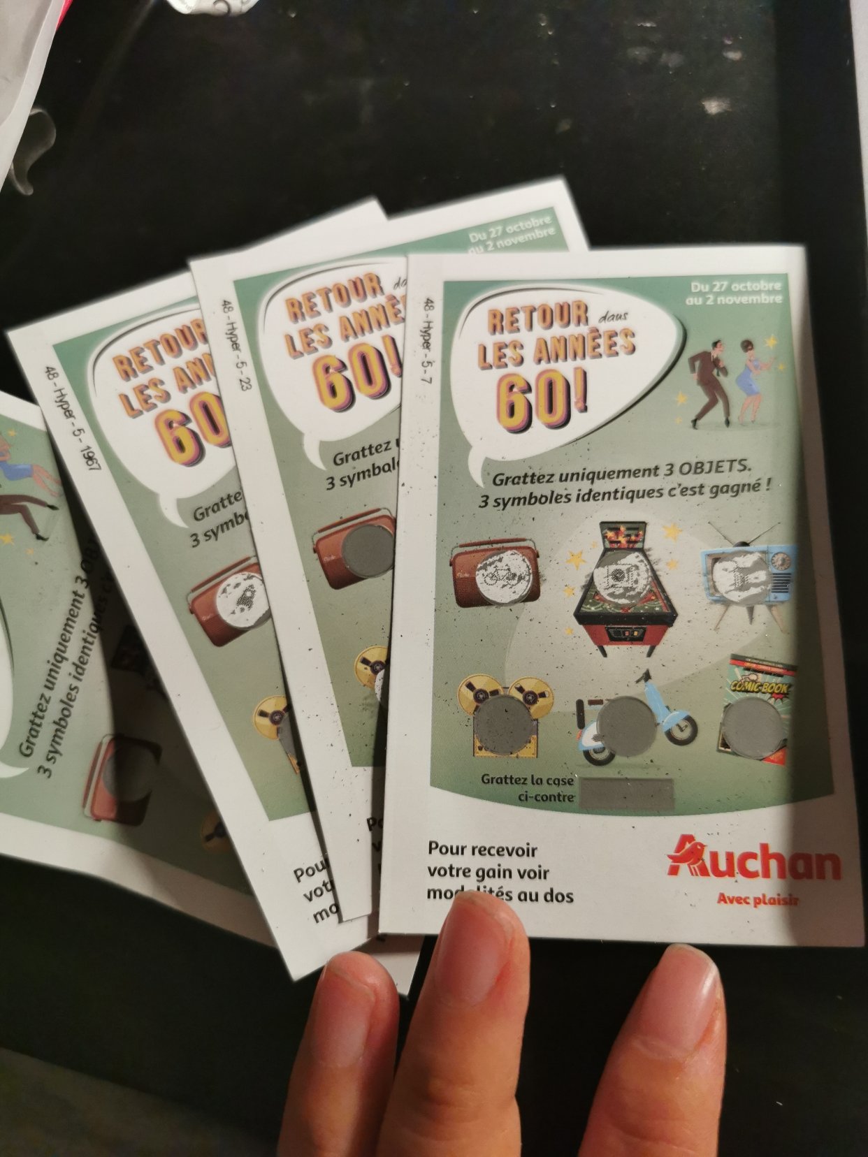 auchan这个到底有人中过奖没