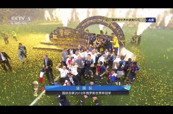 天降金雨，赢了赢了！
