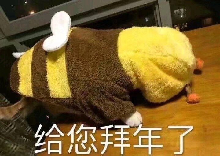 求m家折扣码