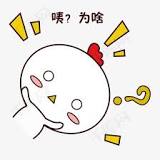 真心求问，你们也电费大爆炸