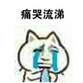 有什么好用的祛痘产品啊