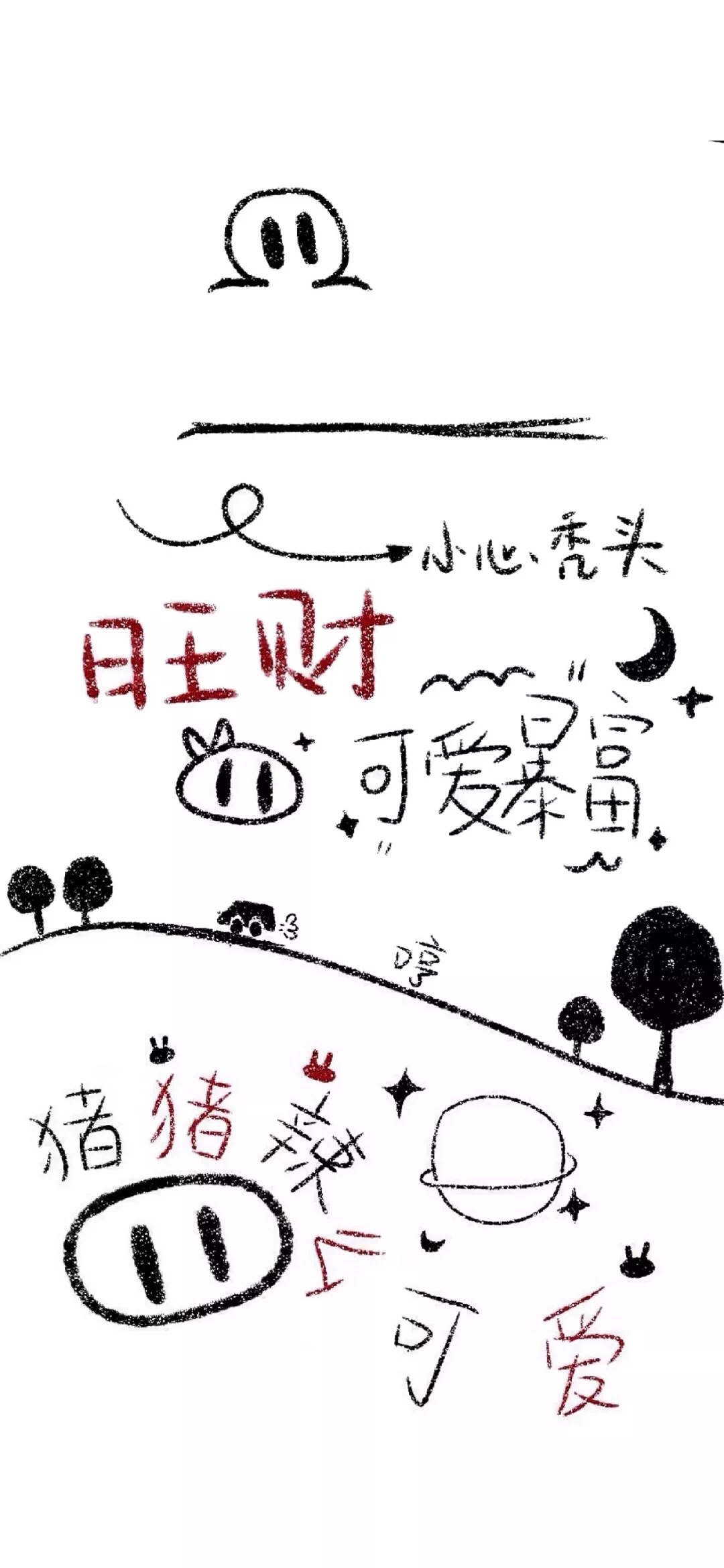 https://treasureimage.ecentime.com/file0_xdJuJqsMBySV.jpg