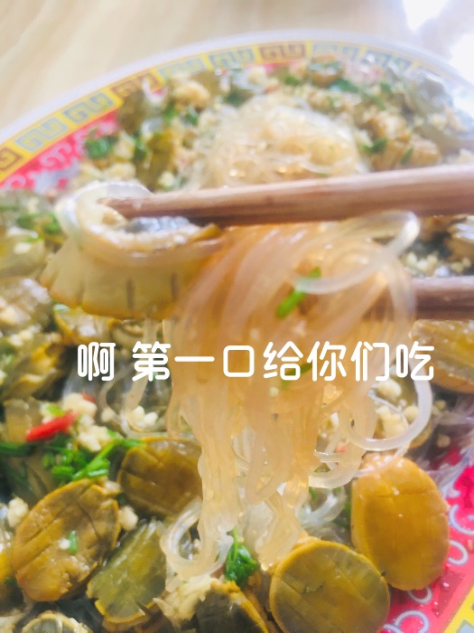 在众多浪漫里的小吃货
