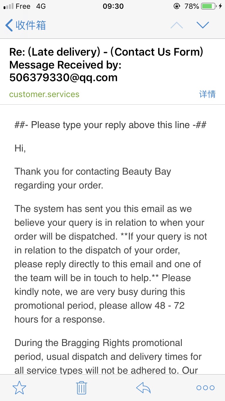 Beauty Bay好坑啊
