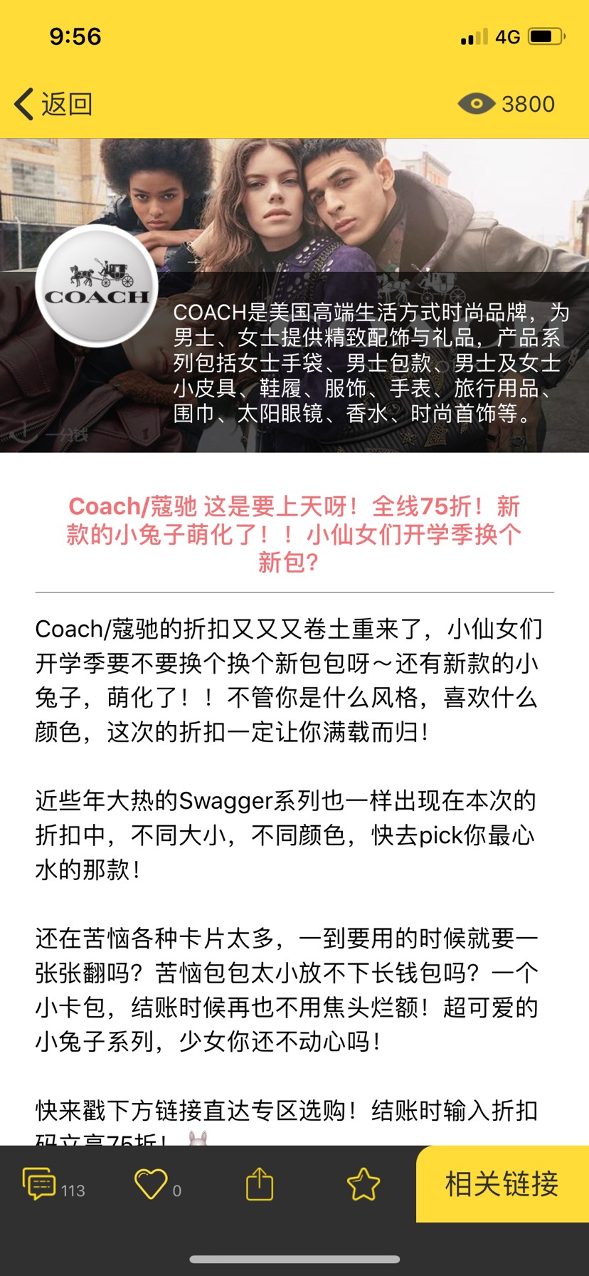Mybag 