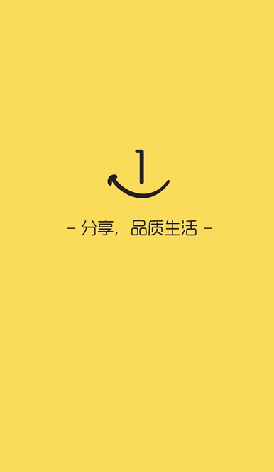 我的惊喜礼物